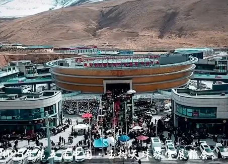 The 5th China (Yushu) Dzi Bead and Jewelry Exhibition, slated for 2025, was held from April 11th to 13th at the Jiegu Town Cordyceps Market.