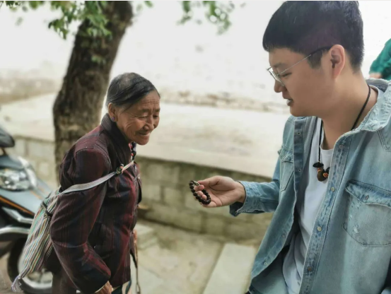 80 million: A tiny dzi bead can be exchanged for a villa